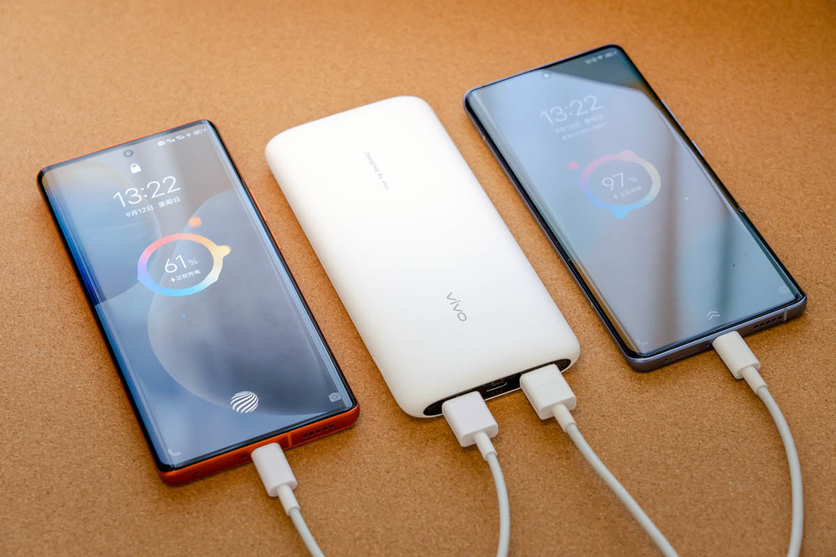 vivo 20W移動電源上手體驗:能歌善舞,出門旅游準備充電寶